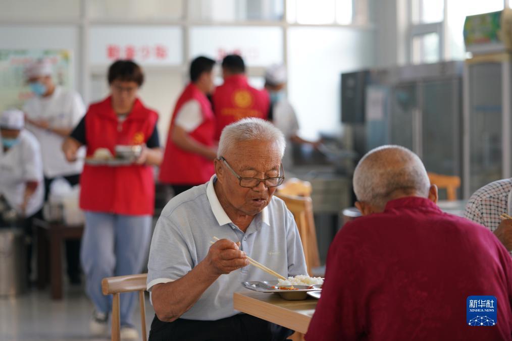什么软件注册送钱